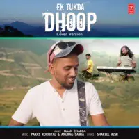 Ek Tukda Dhoop Cover Version