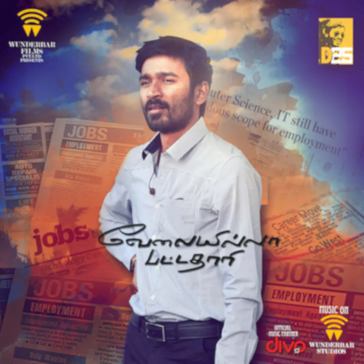 Velai Illa Pattathari Songs Download Velai Illa Pattathari Tamil Mp3 Songs Online Free On Gaana Com