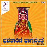 Bhavatarini Bhagyavanthi