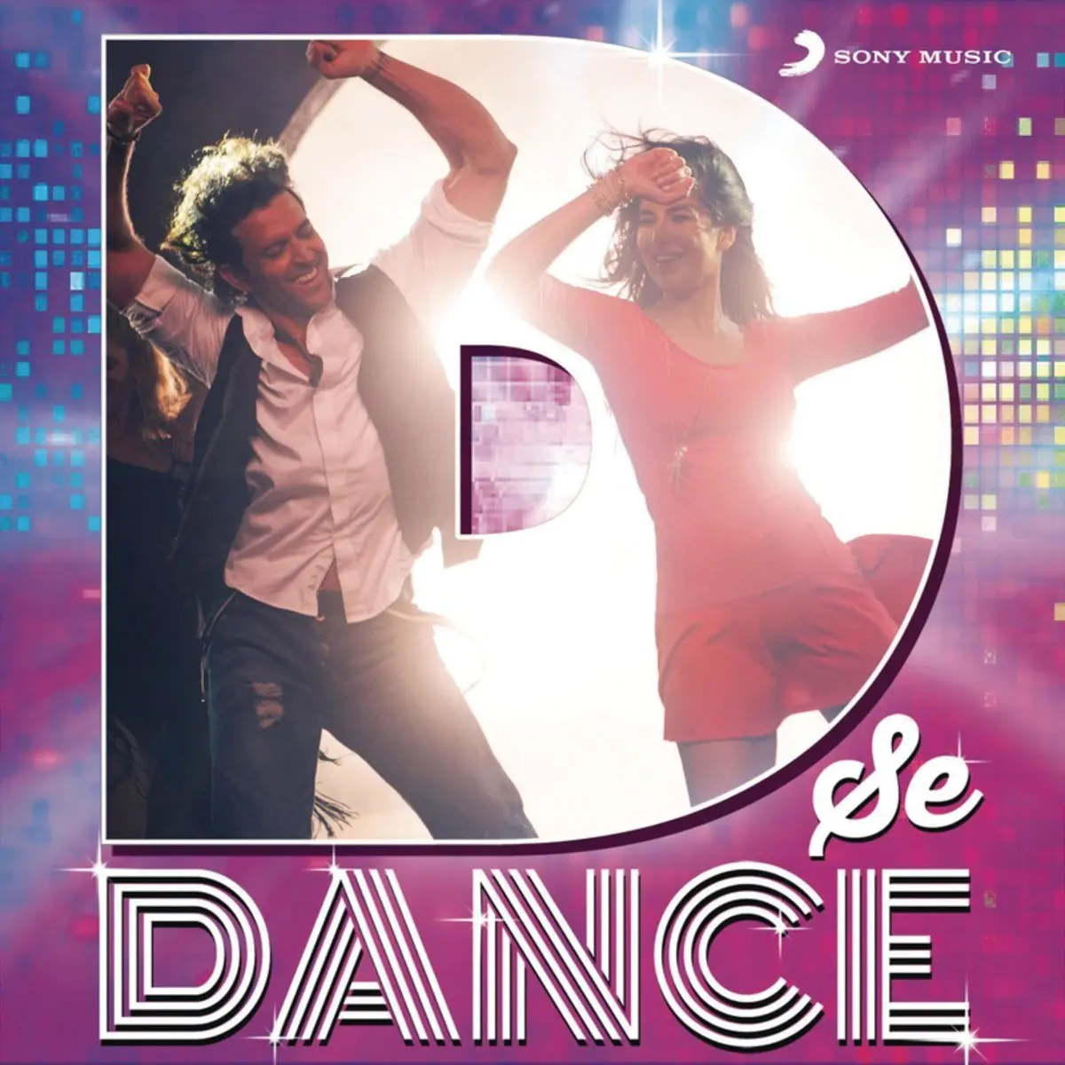 Dhat Teri Ki From Gori Tere Pyaar Mein Lyrics In Hindi D Se Dance Dhat Teri Ki From Gori Tere Pyaar Mein Song Lyrics In English Free Online On Gaana Com dhat teri ki from gori tere pyaar