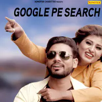 Google Pe Search