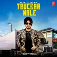 Truckan Wale