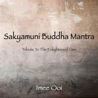 Sakyamuni Buddha Mantra