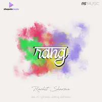 Rang