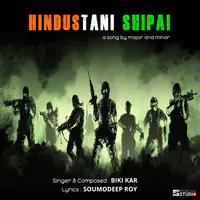 Hindustani Shipai