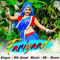 Fariyaad