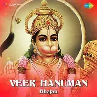Veer Hanuman Bhajan