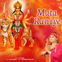 Mata Raniye