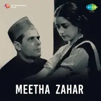 Meetha Zahar