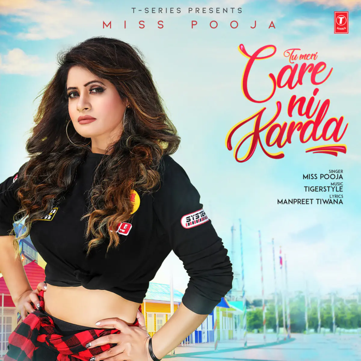 Tu Meri Care Ni Karda Song Download Tu Meri Care Ni Karda Mp3 Punjabi Song Online Free On Gaana Com