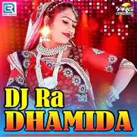 DJ Ra Dhamida