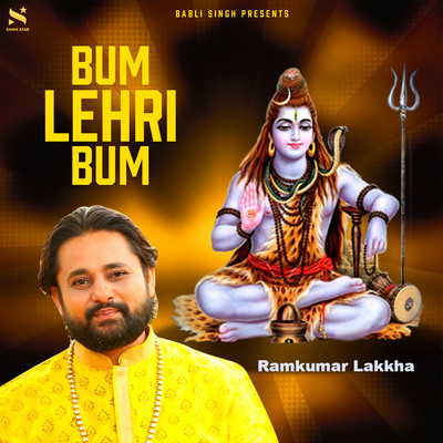 bum lehri mp3 song download mr jatt