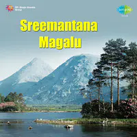 Sreemantana Magalu