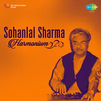 Sohanlal Sharma (harmonium)