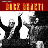 Rock Bhakti