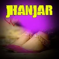 Jhanjar