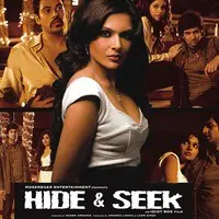 Hide And Seek - हाईड एंड सीक