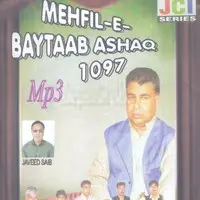 Mehfil-E-Baytaab Ashaq