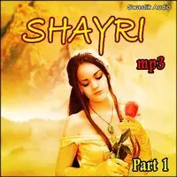 Shayri Mp3 Part 1