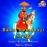 Baba Ramdevji Songs