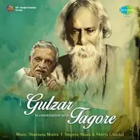Gulzar In Conversation With Tagore