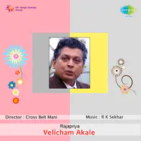 Velicham Akale