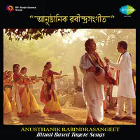 Anusthanik Rabindra Sangeet