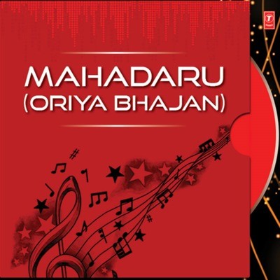 Mahadaru
