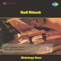Shadi Mubarak