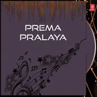 Prema Pralaya