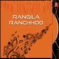 Rangila Ranchhod