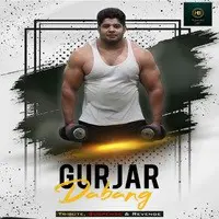 Gurjar Dabang