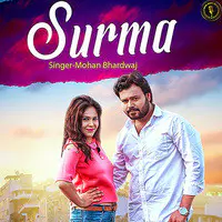 Surma