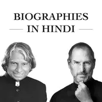 Biographies in Hindi
