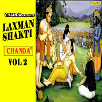 Laxman Shakti Vol-2