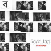 Raat Jagi