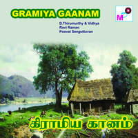 Gramiya Gaanam