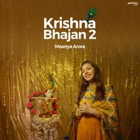 Krishna Bhajan 2