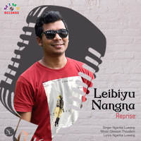 Leibiyu Nangna Reprise