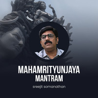 Mahamrityunjaya Mantram
