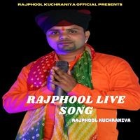 Rajphool Live Song