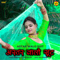 Astar Walo Suit