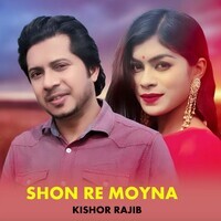 Shon Re Moyna