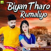 Biyan Tharo Rumaliyo