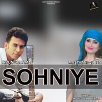 Sohniye