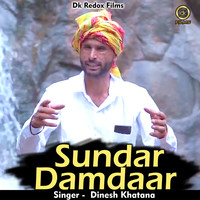 Sundar Damdaar