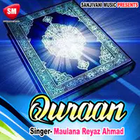Quraan-Hindi Quraan Song
