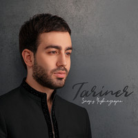 Tariner