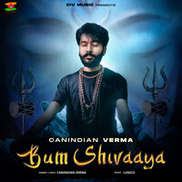 Bum Shivaaya