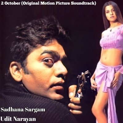 tere naam hindi movie mp3 songs free download songs.pk tere naam hindi movie mp3 songs free download songs.pk